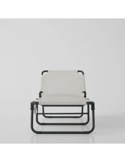 Bain De Soleil AMIGO Aluminium Anthracite Texfil Blanc Beige -Produits De Jardin bain de soleil amigo aluminium anthracite texfil blanc beige 3