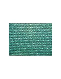 Natte Brise-vue Tissée Vert Extranet Plus 2 X 10 Mètres -Produits De Jardin natte brise vue tissee vert extranet plus 2 x 10 metres 4
